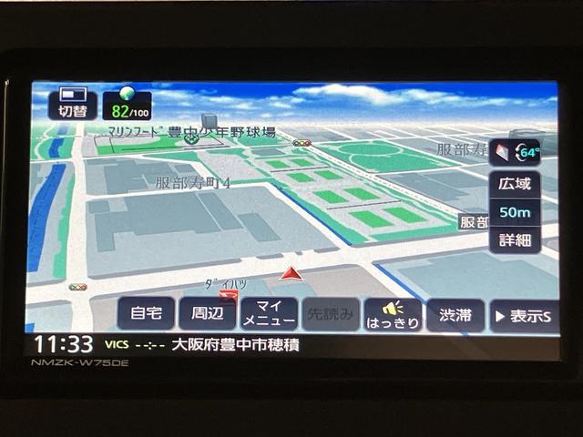 タントXリミテッド/届出済未使用車/R8年式/走行5km/ナビ届出済未使用車/R8年式/走行5km/25年モデルナビ/バックカメラ/前席シートヒーター/電動パーキングブレーキ/両側パワースライドドア/LEDヘッドライト/オートエアコン/キーフリー(大阪府)の中古車