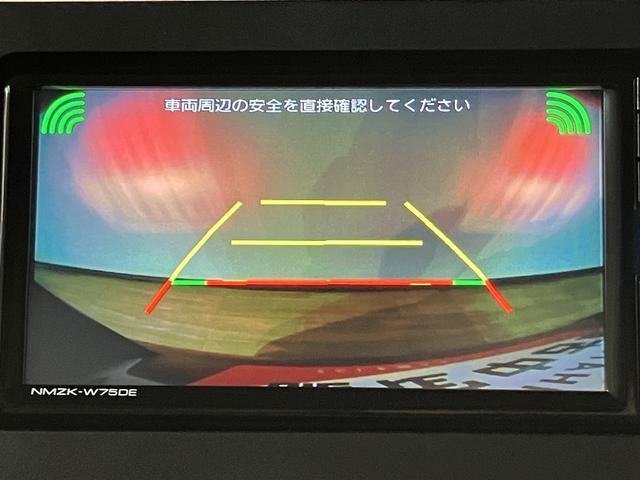 タントXリミテッド/届出済未使用車/R8年式/走行5km/ナビ届出済未使用車/R8年式/走行5km/25年モデルナビ/バックカメラ/前席シートヒーター/電動パーキングブレーキ/両側パワースライドドア/LEDヘッドライト/オートエアコン/キーフリー(大阪府)の中古車
