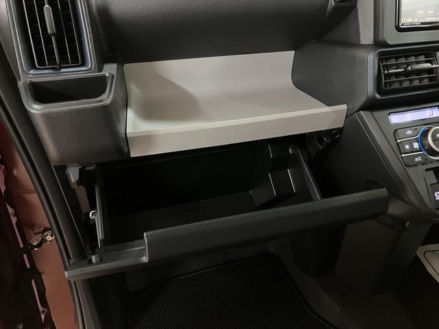 タントXリミテッド/届出済未使用車/R8年式/走行5km/ナビ届出済未使用車/R8年式/走行5km/25年モデルナビ/バックカメラ/前席シートヒーター/電動パーキングブレーキ/両側パワースライドドア/LEDヘッドライト/オートエアコン/キーフリー(大阪府)の中古車