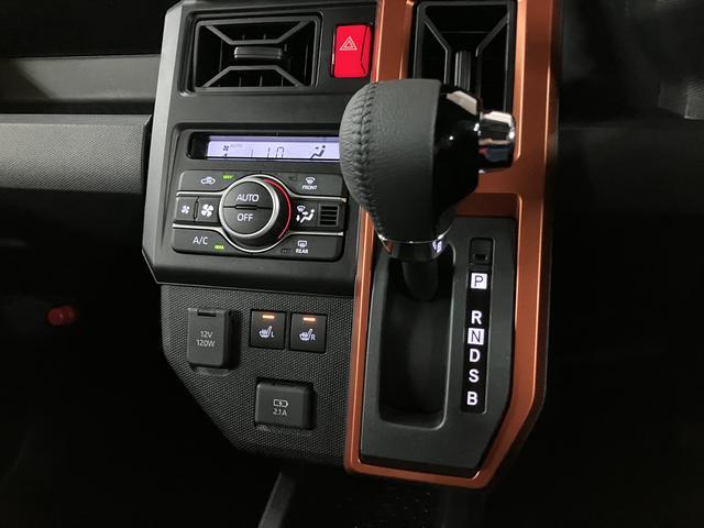 タフトＧ／Ｂカメラ／電動Ｐ／クルコン／前席シートヒーター／新車保証継承／バックカメラ／クルーズコントロール／電動パーキングブレーキ／スマートキー／前席シートヒーター／サイドエアバッグ／ＬＥＤヘッドライト／オートライト／ＬＥＤフォグランプ／ステアリングスイッチ（大阪府）の中古車