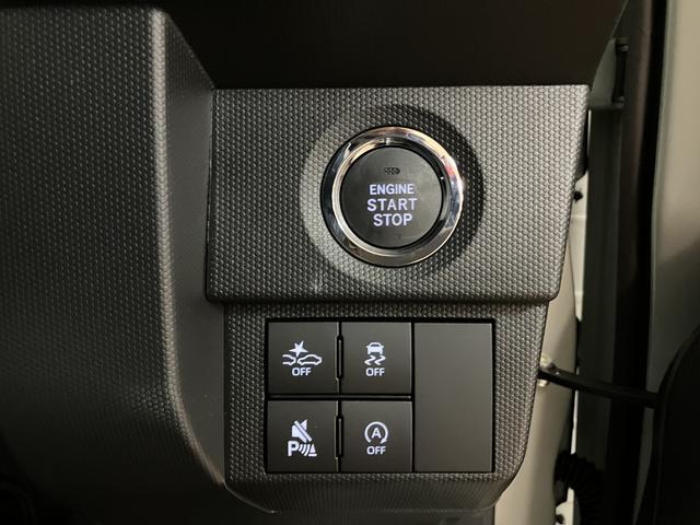 タフトＧ／Ｂカメラ／電動Ｐ／クルコン／前席シートヒーター／新車保証継承／バックカメラ／クルーズコントロール／電動パーキングブレーキ／スマートキー／前席シートヒーター／サイドエアバッグ／ＬＥＤヘッドライト／オートライト／ＬＥＤフォグランプ／ステアリングスイッチ（大阪府）の中古車