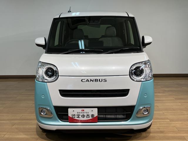 ムーヴキャンバスストライプスＧ／新車保証継承／オーディオレス／Ｂカメラ対応新車保証継承／走行１２ｋｍ／オーディオレス／バックカメラ対応／両側パワースライドドア／前席シートヒーター／ホットカップホルダー／ＬＥＤヘッドライト・フォグランプ／オートライト／オートハイビーム（大阪府）の中古車