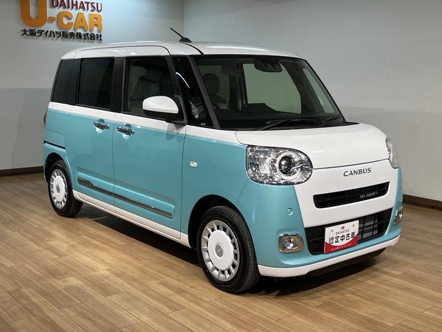 ムーヴキャンバスストライプスＧ／新車保証継承／オーディオレス／Ｂカメラ対応新車保証継承／走行１２ｋｍ／オーディオレス／バックカメラ対応／両側パワースライドドア／前席シートヒーター／ホットカップホルダー／ＬＥＤヘッドライト・フォグランプ／オートライト／オートハイビーム（大阪府）の中古車