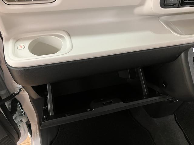 ムーヴキャンバスストライプスＧ／新車保証継承／オーディオレス／Ｂカメラ対応新車保証継承／走行１２ｋｍ／オーディオレス／バックカメラ対応／両側パワースライドドア／前席シートヒーター／ホットカップホルダー／ＬＥＤヘッドライト・フォグランプ／オートライト／オートハイビーム（大阪府）の中古車