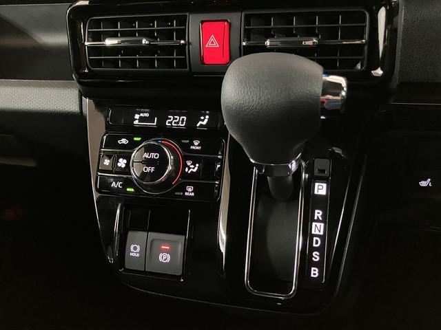 タントカスタムＸリミテッド令和８年式届出済未使用車　ＬＥＤヘッドライト　両側電動スライドドア　ＥＴＣ車載器　クルーズコントロール　バックカメラ　スマートキー　プッシュスタート　シートヒーター（大阪府）の中古車
