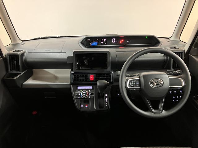 タント 中古車 Ｘリミテッド　Ｒ８年式／両側電動スライドドア／ＬＥＤライト／両側電動スライドドア／衝突軽減ブレーキ／コーナーセンサー／アクセル踏み間違い防止装置／ＬＥＤライト／シートヒーター／ＵＳＢ／バックカメラ／電動パーキングブレーキ／ブレーキホールド／キーフリーシステム
