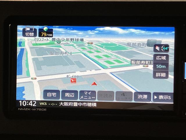 タント 中古車 カスタムＸリミテッド　Ｒ８年式／走行８キロ／ナビ／ＥＴＣナビ／ＴＶ／Ｂｌｕｅｔｏｏｔｈ／ＵＳＢ／ＣＤ録音／ＣＤ・ＤＶＤ／バックカメラ／ＥＴＣ／衝突軽減ブレーキ／コーナーセンサー／アクセル踏み間違い防止装置／クルーズコントロール／両側電動スライドドア