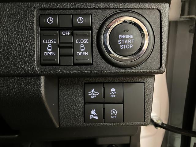 ムーヴキャンバス 中古車 ストライプスＧ　Ｒ８年式／走行１８キロ／ワンオーナー両側電動スライドドア／ＬＥＤライト／フォグランプ／衝突軽減ブレーキ／コーナーセンサー／シートヒーター／電動パーキングブレーキ／ブレーキホールド／ＵＳＢ／オートエアコン／バックカメラ／シーフリーシステム