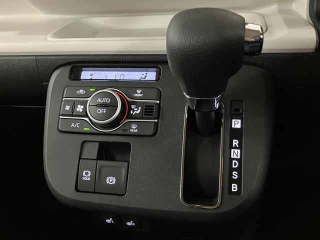 ムーヴキャンバスストライプスG R8年式/走行18キロ/ワンオーナー両側電動スライドドア/LEDライト/フォグランプ/衝突軽減ブレーキ/コーナーセンサー/シートヒーター/電動パーキングブレーキ/ブレーキホールド/USB/オートエアコン/バックカメラ/シーフリーシステム(大阪府)の中古車