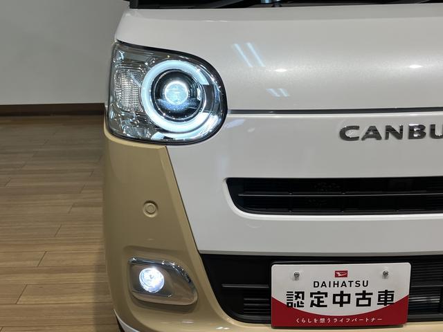 ムーヴキャンバスストライプスG R8年式/走行18キロ/ワンオーナー両側電動スライドドア/LEDライト/フォグランプ/衝突軽減ブレーキ/コーナーセンサー/シートヒーター/電動パーキングブレーキ/ブレーキホールド/USB/オートエアコン/バックカメラ/シーフリーシステム(大阪府)の中古車