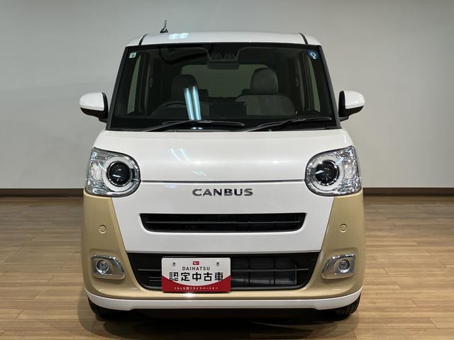 ムーヴキャンバスストライプスG R8年式/走行18キロ/ワンオーナー両側電動スライドドア/LEDライト/フォグランプ/衝突軽減ブレーキ/コーナーセンサー/シートヒーター/電動パーキングブレーキ/ブレーキホールド/USB/オートエアコン/バックカメラ/シーフリーシステム(大阪府)の中古車