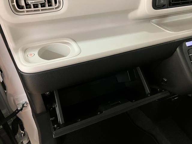 ムーヴキャンバスストライプスG R8年式/走行18キロ/ワンオーナー両側電動スライドドア/LEDライト/フォグランプ/衝突軽減ブレーキ/コーナーセンサー/シートヒーター/電動パーキングブレーキ/ブレーキホールド/USB/オートエアコン/バックカメラ/シーフリーシステム(大阪府)の中古車