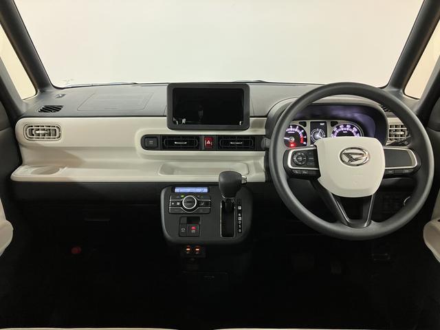 ムーヴキャンバス 中古車 ストライプスＧ／届出済未使用車／Ｒ８年式／５ｋｍ／Ｂカメラ届出済未使用車／新車保証継承／バックカメラ対応車／ステアリングスイッチ／前席シートヒーター／電動パーキングブレーキ／両側パワースライドドア／ＬＥＤヘッドライト・フォグランプ／オートエアコン／キーフリー