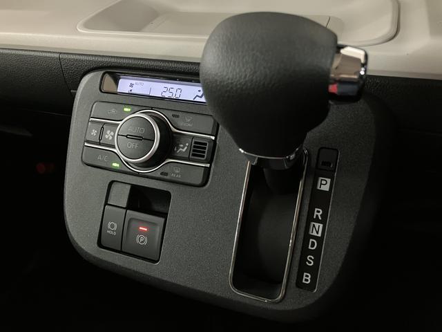 ムーヴキャンバスストライプスG/届出済未使用車/R8年式/5km/Bカメラ届出済未使用車/新車保証継承/バックカメラ対応車/ステアリングスイッチ/前席シートヒーター/電動パーキングブレーキ/両側パワースライドドア/LEDヘッドライト・フォグランプ/オートエアコン/キーフリー(大阪府)の中古車