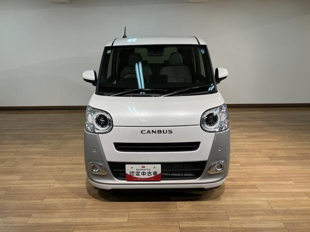 ムーヴキャンバスストライプスG/届出済未使用車/R8年式/5km/Bカメラ届出済未使用車/新車保証継承/バックカメラ対応車/ステアリングスイッチ/前席シートヒーター/電動パーキングブレーキ/両側パワースライドドア/LEDヘッドライト・フォグランプ/オートエアコン/キーフリー(大阪府)の中古車