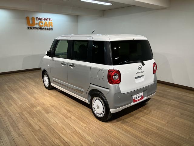 ムーヴキャンバスストライプスG/届出済未使用車/R8年式/5km/Bカメラ届出済未使用車/新車保証継承/バックカメラ対応車/ステアリングスイッチ/前席シートヒーター/電動パーキングブレーキ/両側パワースライドドア/LEDヘッドライト・フォグランプ/オートエアコン/キーフリー(大阪府)の中古車