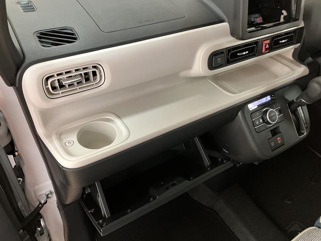 ムーヴキャンバスストライプスG/届出済未使用車/R8年式/5km/Bカメラ届出済未使用車/新車保証継承/バックカメラ対応車/ステアリングスイッチ/前席シートヒーター/電動パーキングブレーキ/両側パワースライドドア/LEDヘッドライト・フォグランプ/オートエアコン/キーフリー(大阪府)の中古車
