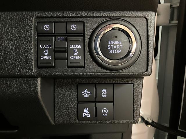 ムーヴキャンバスストライプスG/届出済未使用車/R8年式/走行17km届出済未使用車/R8年式/走行17km/保証継承/バックカメラ対応車/ステアリングスイッチ/電動パーキングブレーキ/両側パワースライドドア/LEDヘッドライト・フォグランプ/オートエアコン/キーフリー(大阪府)の中古車