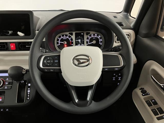 ムーヴキャンバスストライプスG/届出済未使用車/R8年式/走行17km届出済未使用車/R8年式/走行17km/保証継承/バックカメラ対応車/ステアリングスイッチ/電動パーキングブレーキ/両側パワースライドドア/LEDヘッドライト・フォグランプ/オートエアコン/キーフリー(大阪府)の中古車
