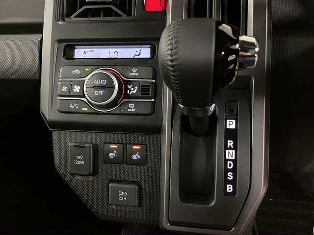 タフトＧターボ　ダーククロムベンチャーターボ　スカイフィールトップ　バックカメラ　スルーズコントロール　運転席シートヒーター　ＬＥＤヘッドライト　スマートアシスト　スマートキー　プッシュスタート　令和８年式届出済未使用車（大阪府）の中古車