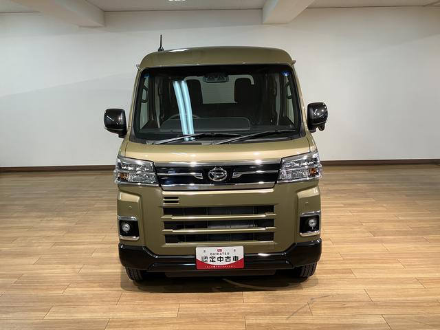 アトレーＲＳ　Ｒ８年式／ナビ／ＡＣＣ／両側電動スライドドア（大阪府）の中古車