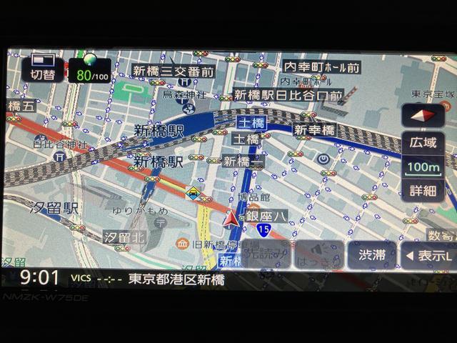 アトレーＲＳ　Ｒ８年式／ナビ／ＡＣＣ／両側電動スライドドア（大阪府）の中古車