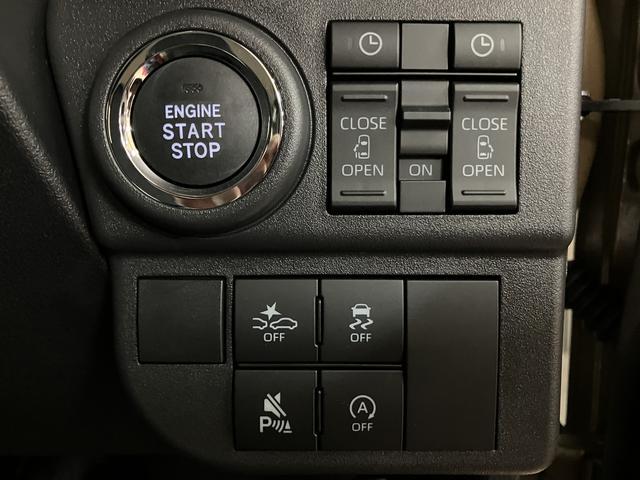 アトレーＲＳ　Ｒ８年式／ナビ／ＡＣＣ／両側電動スライドドア（大阪府）の中古車