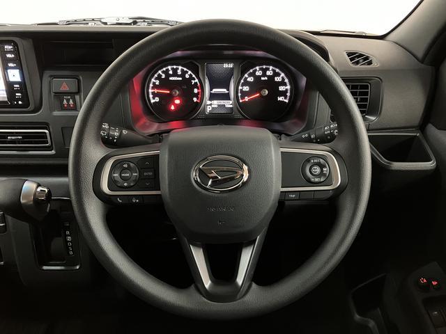アトレーＲＳ　Ｒ８年式／ナビ／ＡＣＣ／両側電動スライドドア（大阪府）の中古車