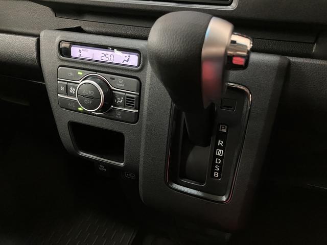 アトレーＲＳ　Ｒ８年式／ナビ／ＡＣＣ／両側電動スライドドア（大阪府）の中古車