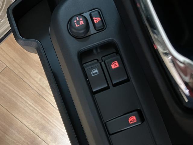 アトレーＲＳ　Ｒ８年式／ナビ／ＡＣＣ／両側電動スライドドア（大阪府）の中古車