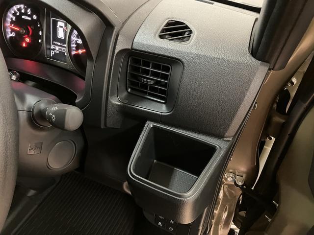アトレーＲＳ　Ｒ８年式／ナビ／ＡＣＣ／両側電動スライドドア（大阪府）の中古車