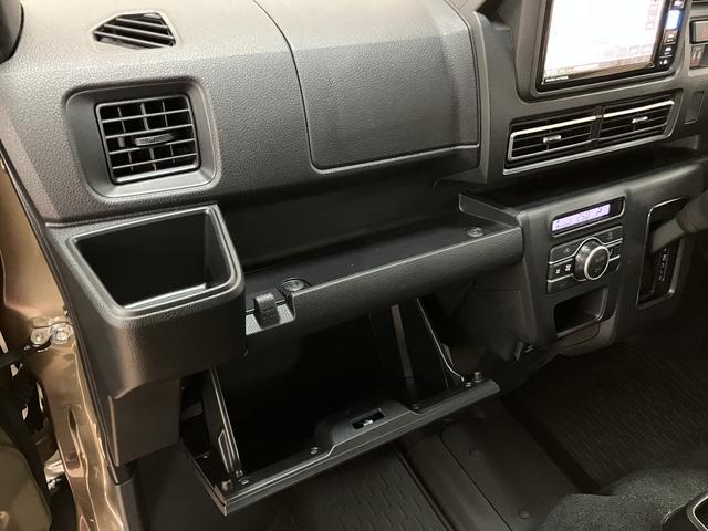 アトレーＲＳ　Ｒ８年式／ナビ／ＡＣＣ／両側電動スライドドア（大阪府）の中古車