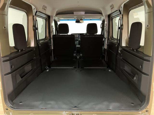 アトレーＲＳ　Ｒ８年式／ナビ／ＡＣＣ／両側電動スライドドア（大阪府）の中古車