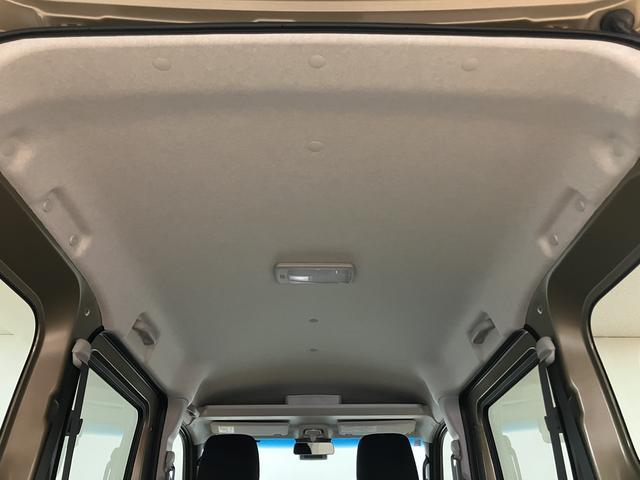 アトレーＲＳ　Ｒ８年式／ナビ／ＡＣＣ／両側電動スライドドア（大阪府）の中古車