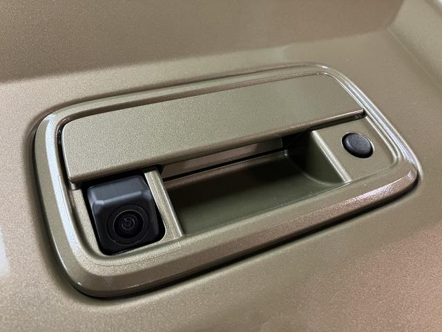 アトレーＲＳ　Ｒ８年式／ナビ／ＡＣＣ／両側電動スライドドア（大阪府）の中古車