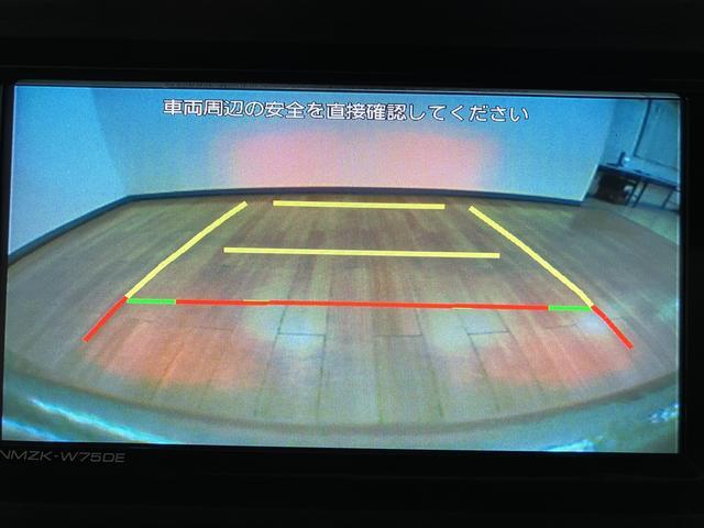 アトレーＲＳ　Ｒ８年式／ナビ／ＡＣＣ／両側電動スライドドアアダプティブクルーズコントロール　両側電動スライドドア　電動格納ドアミラー　ＬＥＤヘッドランプ＆フォグランプ　バックカメラ　キーフリーシステム（大阪府）の中古車