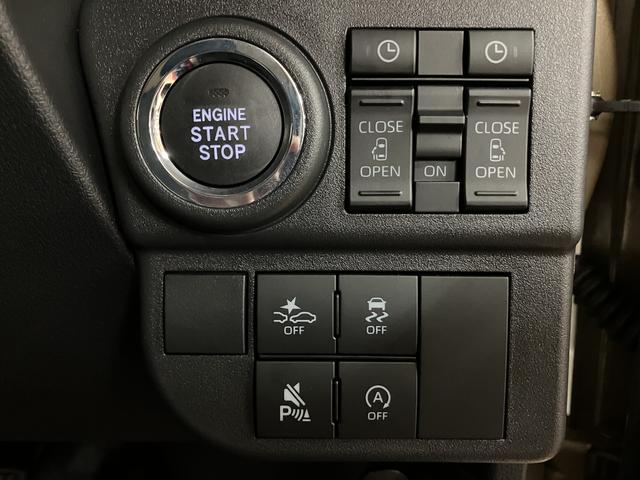 アトレーＲＳ　Ｒ８年式／ナビ／ＡＣＣ／両側電動スライドドアアダプティブクルーズコントロール　両側電動スライドドア　電動格納ドアミラー　ＬＥＤヘッドランプ＆フォグランプ　バックカメラ　キーフリーシステム（大阪府）の中古車