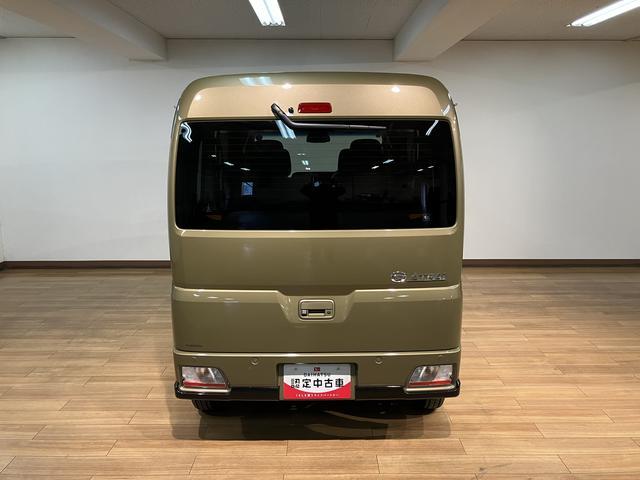 アトレーＲＳ　Ｒ８年式／ナビ／ＡＣＣ／両側電動スライドドアアダプティブクルーズコントロール　両側電動スライドドア　電動格納ドアミラー　ＬＥＤヘッドランプ＆フォグランプ　バックカメラ　キーフリーシステム（大阪府）の中古車