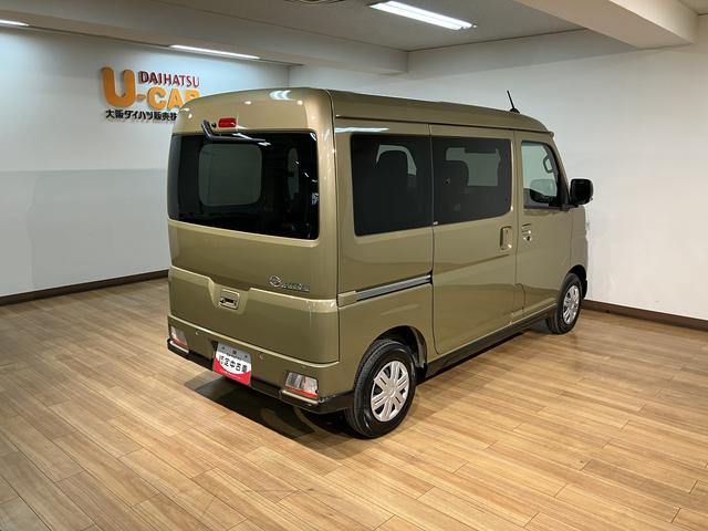 アトレーＲＳ　Ｒ８年式／ナビ／ＡＣＣ／両側電動スライドドアアダプティブクルーズコントロール　両側電動スライドドア　電動格納ドアミラー　ＬＥＤヘッドランプ＆フォグランプ　バックカメラ　キーフリーシステム（大阪府）の中古車
