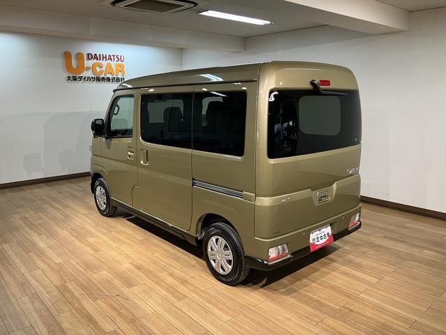 アトレーＲＳ　Ｒ８年式／ナビ／ＡＣＣ／両側電動スライドドアアダプティブクルーズコントロール　両側電動スライドドア　電動格納ドアミラー　ＬＥＤヘッドランプ＆フォグランプ　バックカメラ　キーフリーシステム（大阪府）の中古車