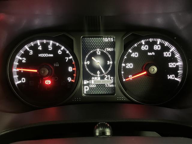 アトレーＲＳ　Ｒ８年式／ナビ／ＡＣＣ／両側電動スライドドアアダプティブクルーズコントロール　両側電動スライドドア　電動格納ドアミラー　ＬＥＤヘッドランプ＆フォグランプ　バックカメラ　キーフリーシステム（大阪府）の中古車