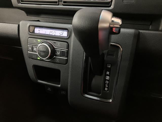 アトレーＲＳ　Ｒ８年式／ナビ／ＡＣＣ／両側電動スライドドアアダプティブクルーズコントロール　両側電動スライドドア　電動格納ドアミラー　ＬＥＤヘッドランプ＆フォグランプ　バックカメラ　キーフリーシステム（大阪府）の中古車