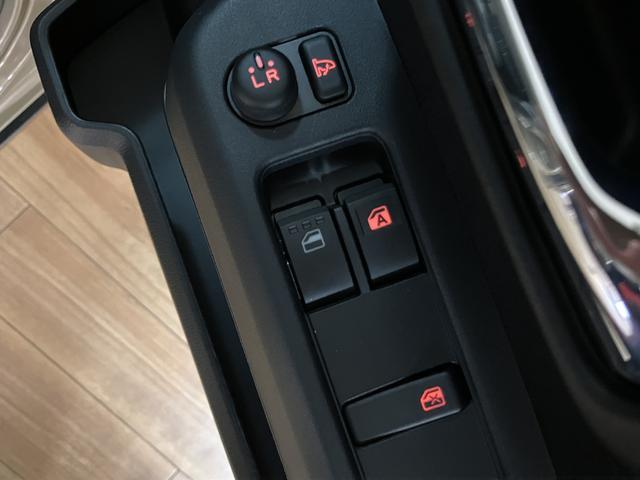 アトレーＲＳ　Ｒ８年式／ナビ／ＡＣＣ／両側電動スライドドアアダプティブクルーズコントロール　両側電動スライドドア　電動格納ドアミラー　ＬＥＤヘッドランプ＆フォグランプ　バックカメラ　キーフリーシステム（大阪府）の中古車