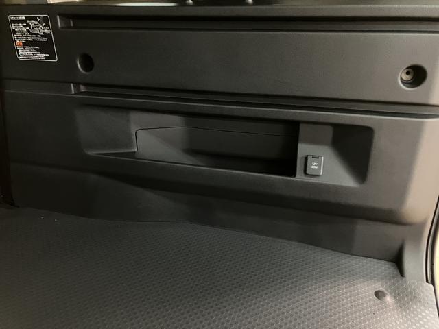 アトレーＲＳ　Ｒ８年式／ナビ／ＡＣＣ／両側電動スライドドアアダプティブクルーズコントロール　両側電動スライドドア　電動格納ドアミラー　ＬＥＤヘッドランプ＆フォグランプ　バックカメラ　キーフリーシステム（大阪府）の中古車