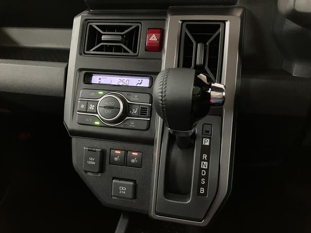 タフトGターボ ダーククロムベンチャー R8年式/ACCスカイフィールトップ アダプティブクルーズコントロール LEDヘッド/フォグ 運/助シートヒーター プッシュボタンスタート キーフリー 電動パーキングブレーキ バックカメラ 15インチアルミホイール(大阪府)の中古車