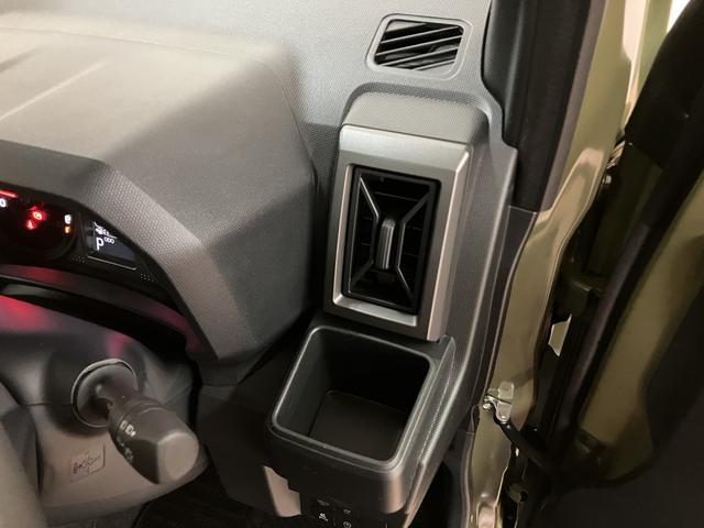 タフトGターボ ダーククロムベンチャー R8年式/ACCスカイフィールトップ アダプティブクルーズコントロール LEDヘッド/フォグ 運/助シートヒーター プッシュボタンスタート キーフリー 電動パーキングブレーキ バックカメラ 15インチアルミホイール(大阪府)の中古車