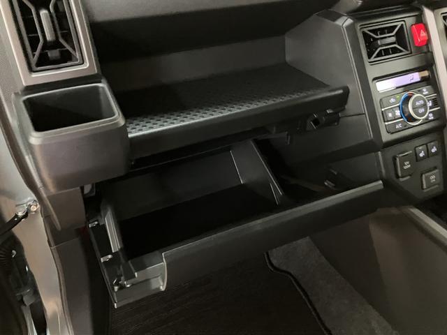 タフトＧ　ダーククロムベンチャー　Ｒ８年式／ＡＣＣ軽クロスオーバーＳＵＶで人気のタフト。前後に大型のダークメッキパーツを装着、ドアハンドルをブラックとしたスタイリッシュなクロムベンチャー仕様です☆（大阪府）の中古車