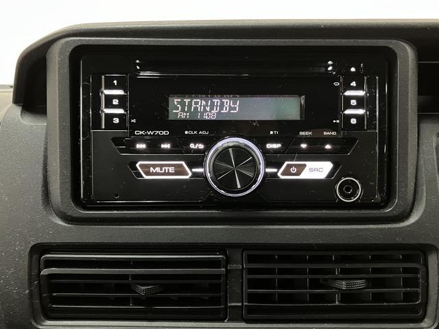 ハイゼットカーゴDX R5年式/CD/ETC/社外ドラレコ/走行2.8万kmスマートアシスト LEDヘッドライト/フォグ AUX入力端子付きCDチューナー ETC マニュアルエアコン キーレスエントリー 社外ドラレコ コーナーセンサー(大阪府)の中古車