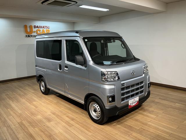 ハイゼットカーゴDX R5年式/CD/ETC/社外ドラレコ/走行2.8万kmスマートアシスト LEDヘッドライト/フォグ AUX入力端子付きCDチューナー ETC マニュアルエアコン キーレスエントリー 社外ドラレコ コーナーセンサー(大阪府)の中古車