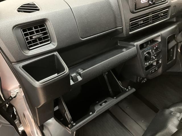 ハイゼットカーゴDX R5年式/CD/ETC/社外ドラレコ/走行2.8万kmスマートアシスト LEDヘッドライト/フォグ AUX入力端子付きCDチューナー ETC マニュアルエアコン キーレスエントリー 社外ドラレコ コーナーセンサー(大阪府)の中古車